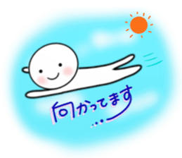 Shiro stickers Ver.2 sticker #5595026