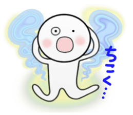 Shiro stickers Ver.2 sticker #5595029