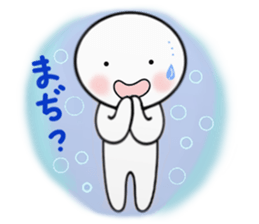 Shiro stickers Ver.2 sticker #5595032