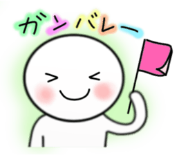 Shiro stickers Ver.2 sticker #5595037