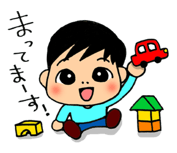 Child Sticker : Boy sticker #5595084