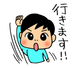 Child Sticker : Boy sticker #5595091