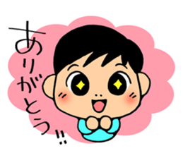 Child Sticker : Boy sticker #5595092