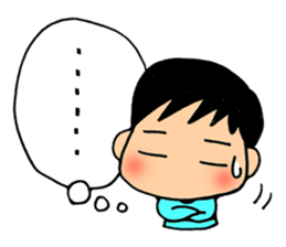 Child Sticker : Boy sticker #5595095