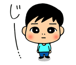 Child Sticker : Boy sticker #5595097