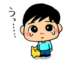 Child Sticker : Boy sticker #5595101