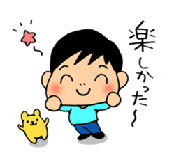 Child Sticker : Boy sticker #5595106