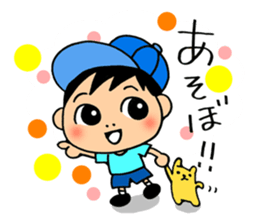 Child Sticker : Boy sticker #5595108