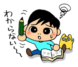 Child Sticker : Boy sticker #5595109