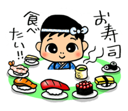 Child Sticker : Boy sticker #5595116