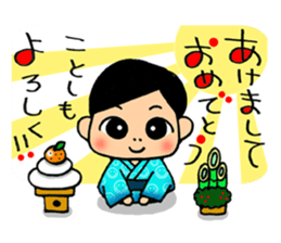 Child Sticker : Boy sticker #5595122