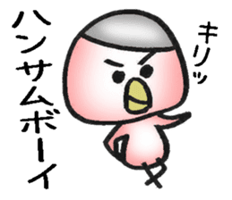 Showa bird sticker #5595151