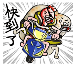 Taiwanese Rice-Dog<Yummy Food in Taiwan> sticker #5595257