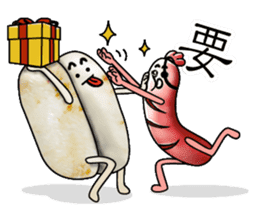 Taiwanese Rice-Dog<Yummy Food in Taiwan> sticker #5595275