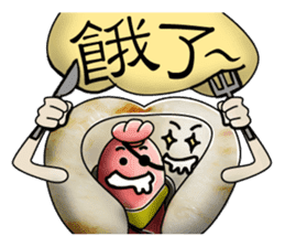 Taiwanese Rice-Dog<Yummy Food in Taiwan> sticker #5595283