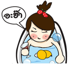 Miss Natthika sticker #5595328