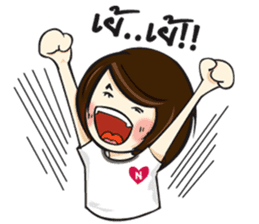 Miss Natthika sticker #5595329