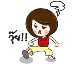 Miss Natthika sticker #5595330