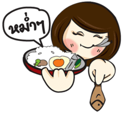 Miss Natthika sticker #5595331