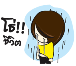 Miss Natthika sticker #5595334