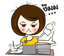 Miss Natthika sticker #5595336