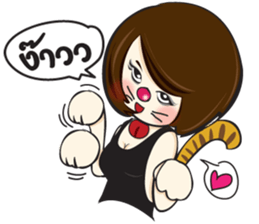 Miss Natthika sticker #5595337