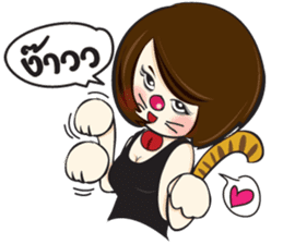 Miss Natthika sticker #5595337