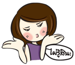 Miss Natthika sticker #5595338