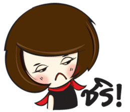 Miss Natthika sticker #5595340