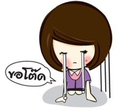 Miss Natthika sticker #5595346