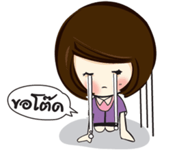 Miss Natthika sticker #5595346