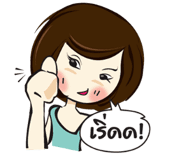 Miss Natthika sticker #5595347