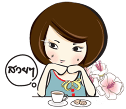 Miss Natthika sticker #5595350