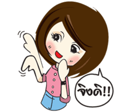 Miss Natthika sticker #5595353