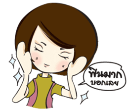 Miss Natthika sticker #5595358