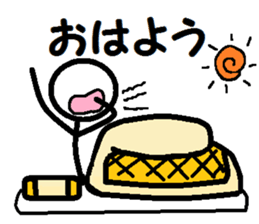 honobonobouninngen sticker #5595524