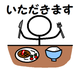 honobonobouninngen sticker #5595525