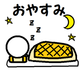 honobonobouninngen sticker #5595527