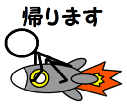 honobonobouninngen sticker #5595529