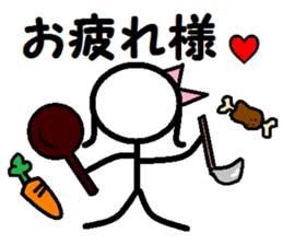 honobonobouninngen sticker #5595532