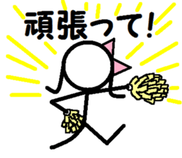 honobonobouninngen sticker #5595535