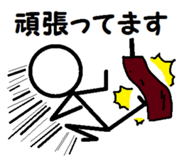 honobonobouninngen sticker #5595536