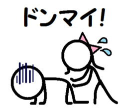 honobonobouninngen sticker #5595538