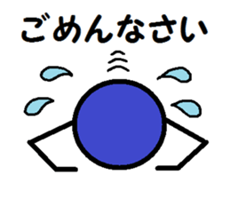 honobonobouninngen sticker #5595542