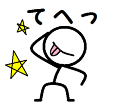 honobonobouninngen sticker #5595543