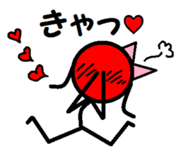 honobonobouninngen sticker #5595548