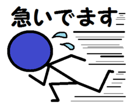 honobonobouninngen sticker #5595551