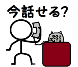 honobonobouninngen sticker #5595552