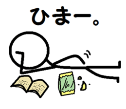 honobonobouninngen sticker #5595558