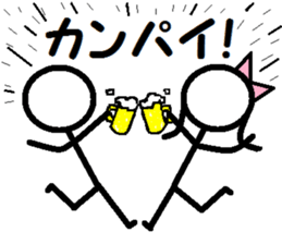 honobonobouninngen sticker #5595560